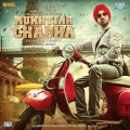 Diljit Dosanjh - Gun Vargi Bolian Pave