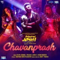 Chavanprash (From 