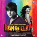Shipra Goyal、Ashim Kemson - Yaara Tu