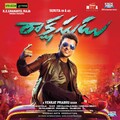 Pooja、Rakendu Mouli - Boochi Boochai