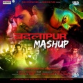 Atif Aslam、Divya Kumar、rekha bhardwaj、Arijit Singh - Badlapur Mashup