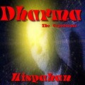 DHARMA - Hispahan - Dharma the Experience (Edición Deluxe)