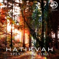 Hatikvah - Spend Some Time