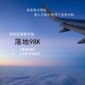 安卿云 - 为你写情诗