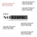 GriN、Dj Blokk、Dee - No Topic
