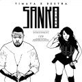 Timaya、destra - Sanko (Remix)