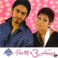 Sherine - Law Kont Neseet - لو كنت نسيت