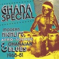 Ebo Taylor - Twer Nyame (Excerpt)