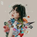 周子言 - 50天