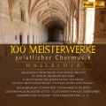 Debrecen Kodály Choir、Israel Festival Orchestra、Wolfgang Engels - Messiah, HWV 56 (Excerpts Sung in German): No. 21, Sein Joch ist sanft