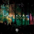 Hatikvah - In The Spirit (Rod Modell|Deepchord Detroit A Balmy Night Mix)