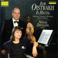 Igor Oistrakh、Natalia Zertslova - Cantabile