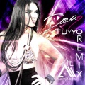 Ale Mendoza、Dama - Tú y Yo (Remix feat. Ale Mendoza)