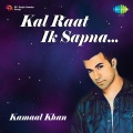 Kamaal Khan - Jaane Ja