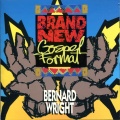 Bernard Wright - Can't Turn Back