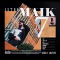 Astromaik、tane - Juice