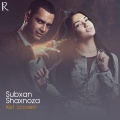 Subxan - Ket