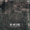 my nu leng - Knowing
