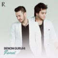 Benom Guruhi - Februar