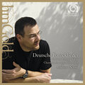 andreas scholl、Alix Verzier、Karl Ernst Schröder、Markus Märkl - Veneris miseras resonare querelas