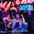 Kanika Kapoor、Meet Bros - Shake Karaan