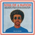 roy ayers ubiquity - Red, Black and Green