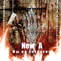 Newa - Мы не согласны