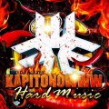Dj Alexey Kapitonowww - Hard Music