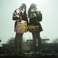 Denver - Las Fuerzas