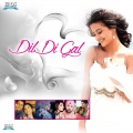 Amrinder Gill、Sumitra Iyyer - Dil Tera Ho Gaya