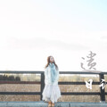 库可、库乐队库可 - 遗忘