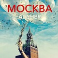 Alisher - Москва