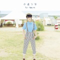 小倉唯 - Love Me × Love Me