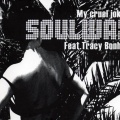 soulwax、Tracy Bonham - I Go to Sleep