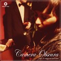 Camera Obscura - Phil And Don