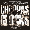 Omelly、Blac Youngsta - Choppas and Glocks