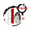 景梦韬 - 清明 Qingming