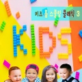 키즈 홈 스쿨링 클래식 - Mendelssohn - Lieder Ohne Worte Book VI. Op.67 - No.4 In C Major `Spinning Song`