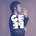 Gepe - Invierno