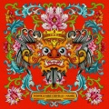 Wiwek、Mike Cervello - Namek (Dither Remix)(Remix)