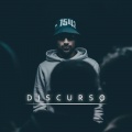 Duque、FdAN - Intro