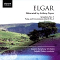 Tadaaki Otaka - The Sketches For Symphony No.3, Elaborated By Anthony Payne - Adagio Solenne (Adagio Solenne)