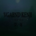 VGABND Kenji - Deep Seas (Interlude)