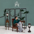 ซิน、Ohm Cocktail - ฟัง