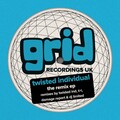 Twisted Individual、DJ Limited - Galloping Elephant (Remix)(DJ Limited 版)