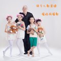 王镇、中唱群星 - 王镇 - 福娃
