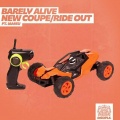 Barely Alive、Iamsu! - New Coupe/Ride Out