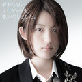 小松未可子 - 終わらないメロディーを歌いだしました。inst