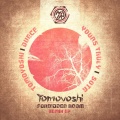 Deuce、Tomoyoshi - Forbidden Room (Deuce Remix)