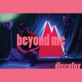 Napalm Dreams、Discofox - Wavy (feat. Napalm Dreams)(discofox Remix)